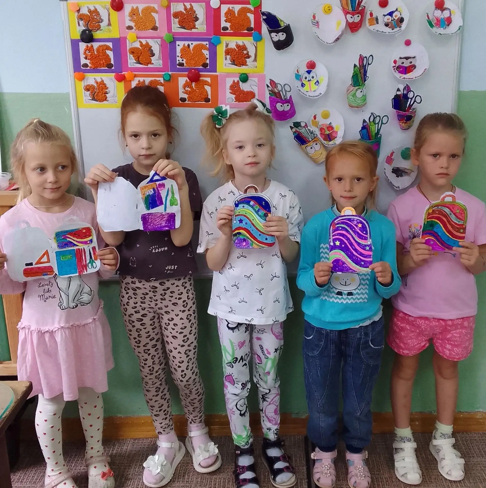 С днем знаний садик поздравляет