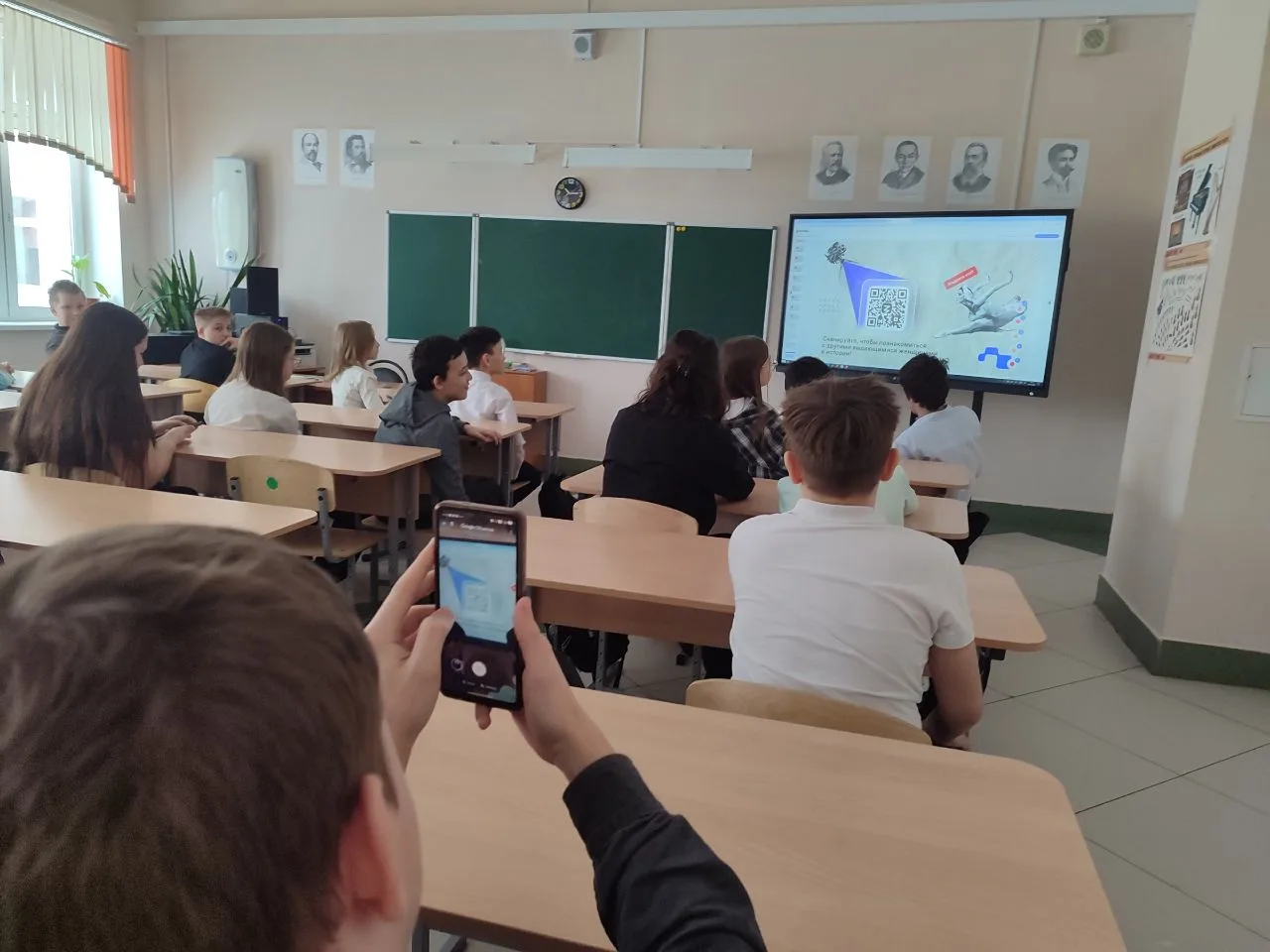 ✅ Совместно с Российским обществом «Знание» советник по воспитанию провела лекцию «Всегда первые: ка