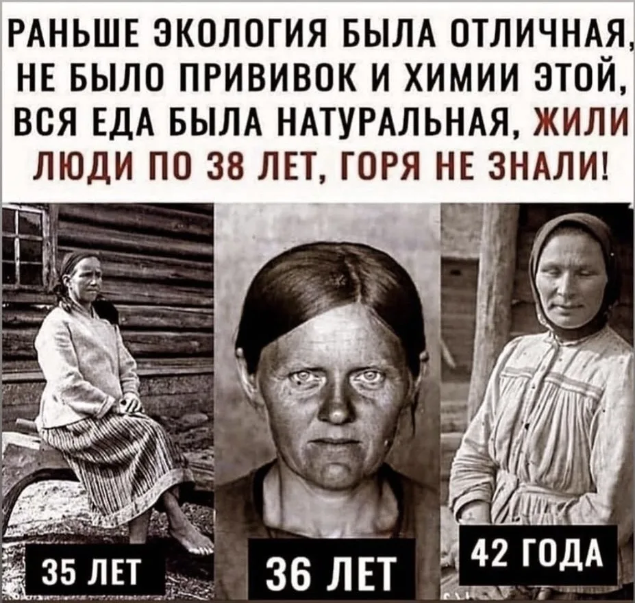 Доброе утро, друзья!