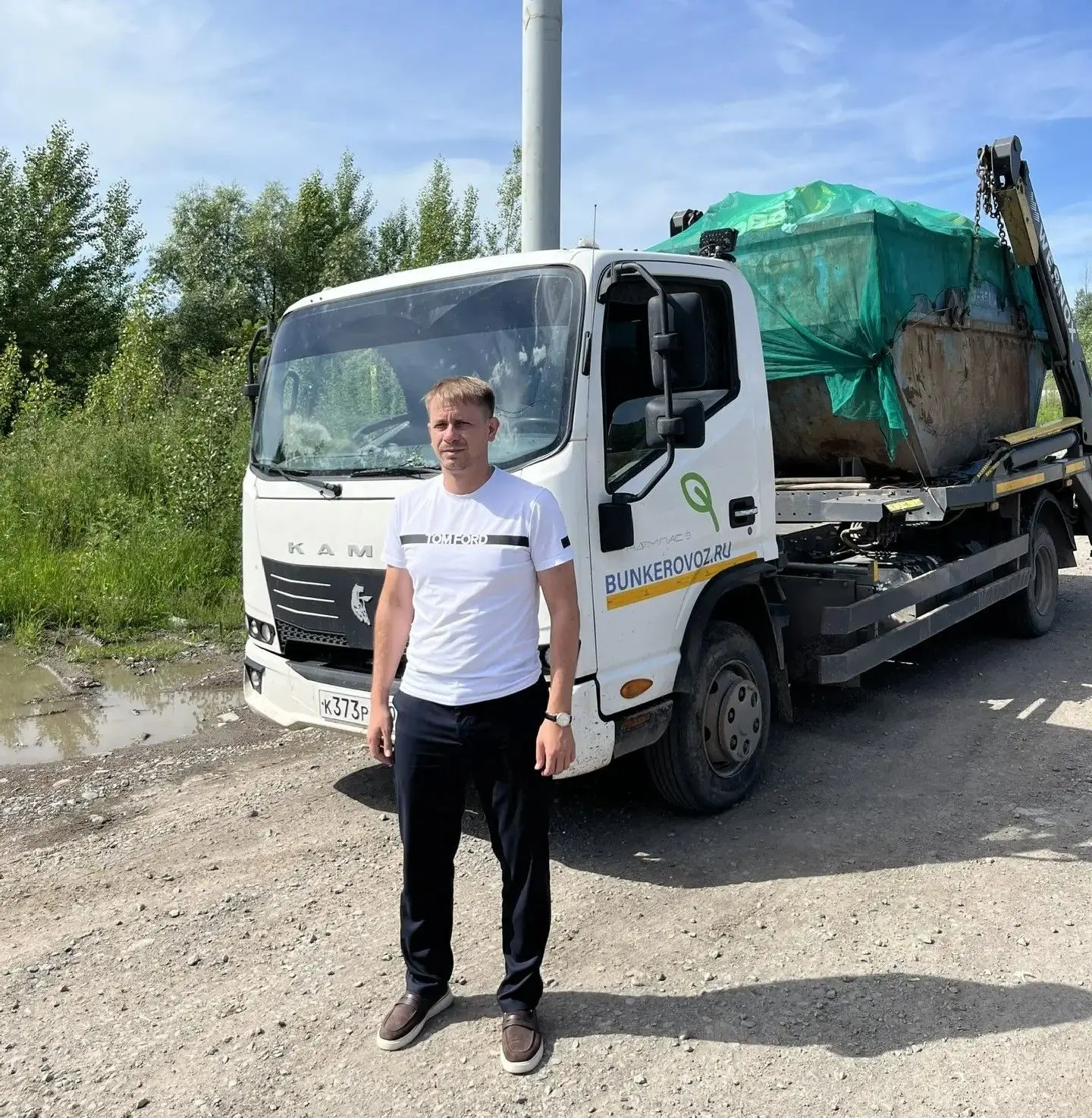 ❗Предприниматель Башкортостана планирует увеличить выручку на 13,7 млн рублей благодаря лизинговой п