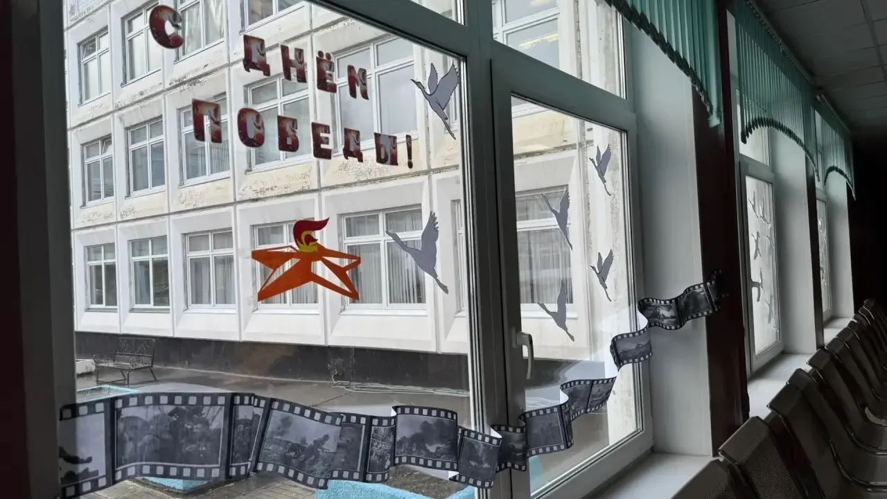 Мы помним. Мы гордимся. Смотрим сквозь время.  🎗️В преддверии великого праздника наши ученики вместе