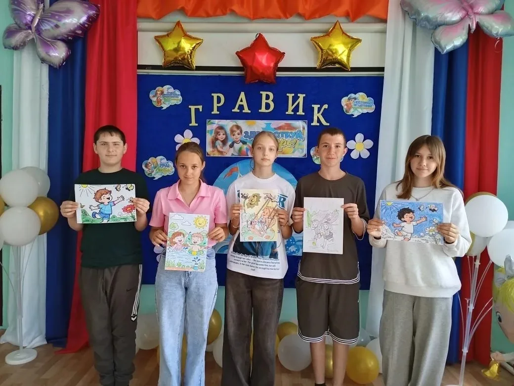 1 июня — это не просто яркий летний праздник, а важная дата, напоминающая о необходимос...