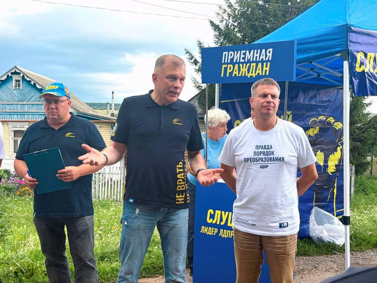 Давайте скинемся на дорогу: жители Берсеневских Выселок готовы сами оплачивать ремонт

На улицах Луг