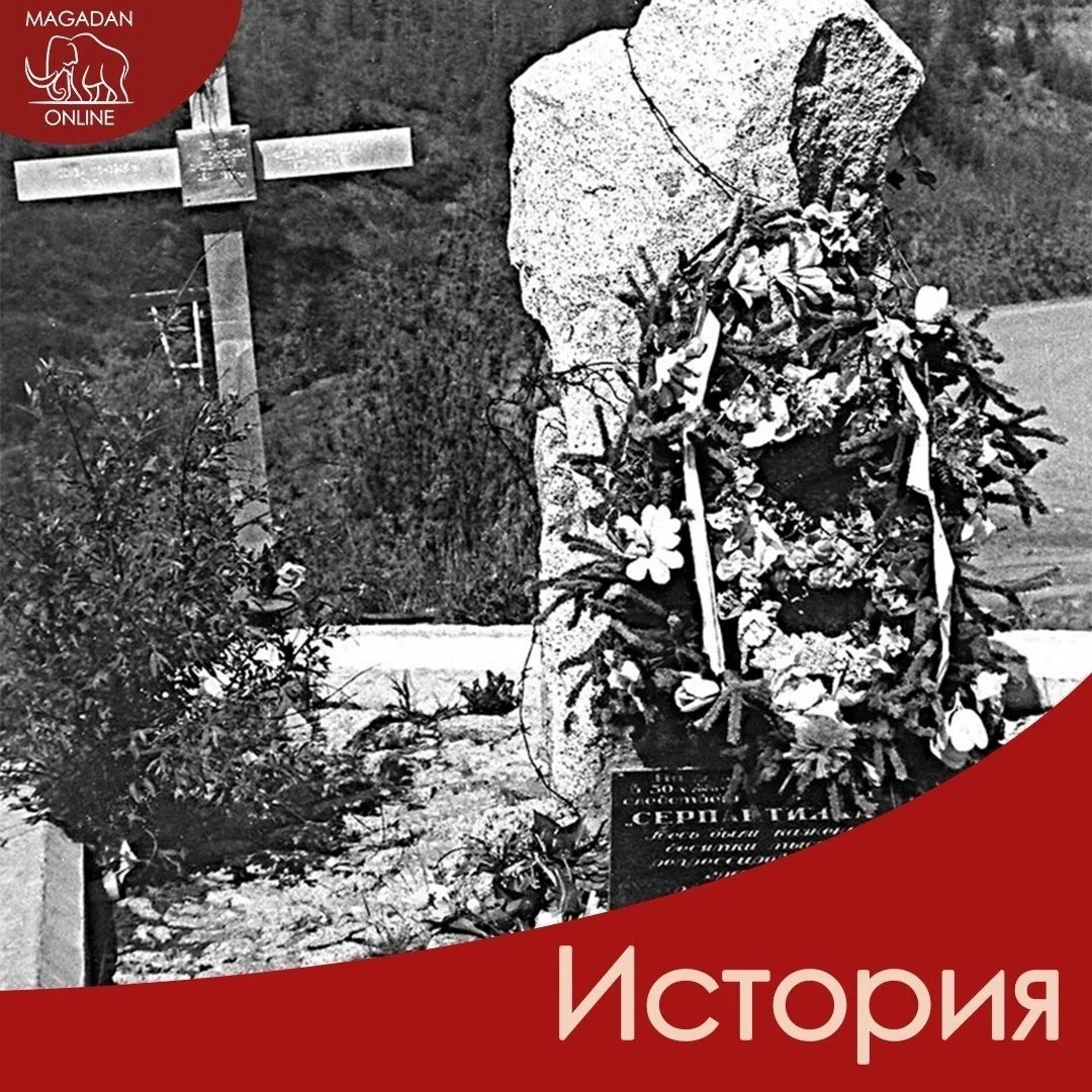 📜 Вспомним историю?
