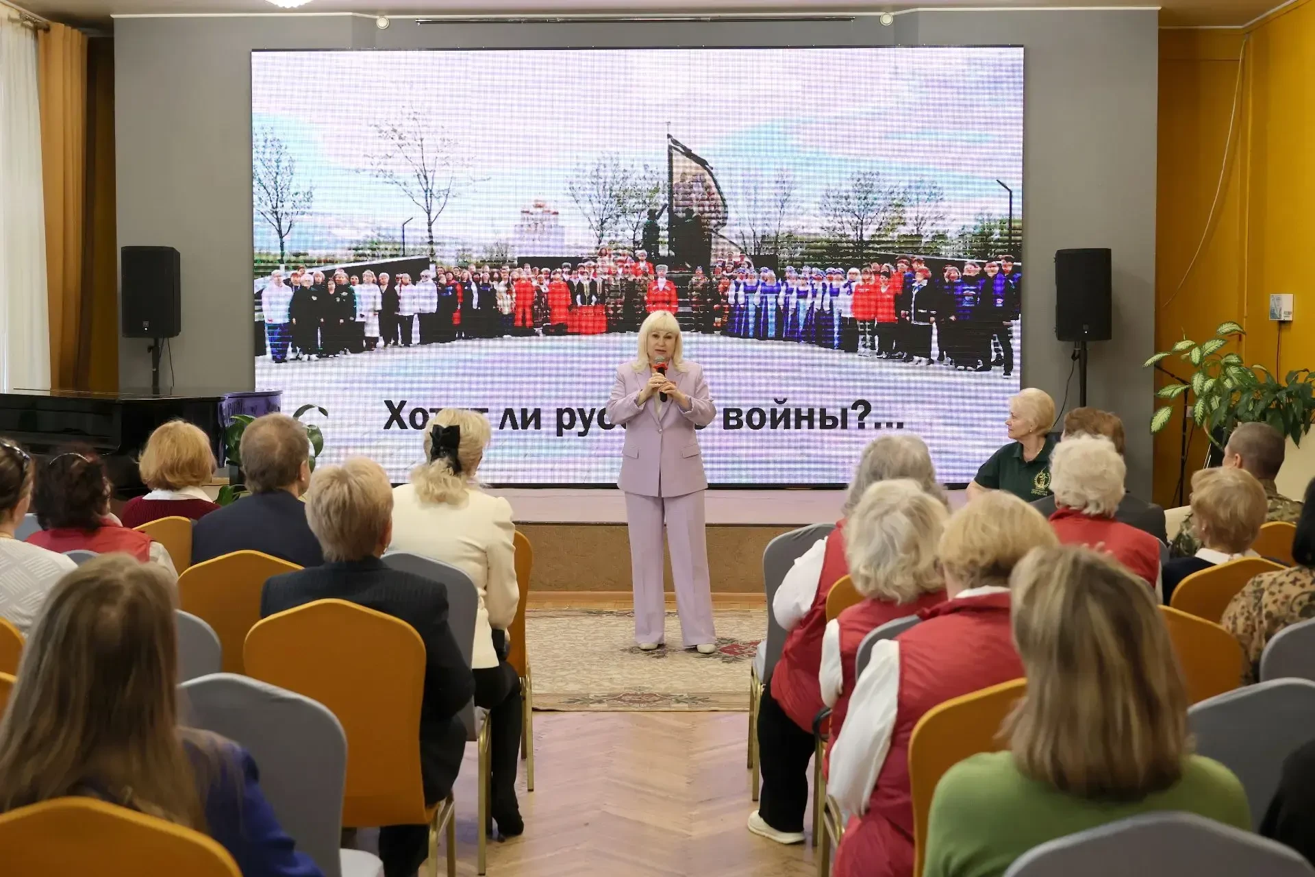 Сегодня в библиотеке имени Пушкина презентовали патриотический ролик «Хотят ли русские ...