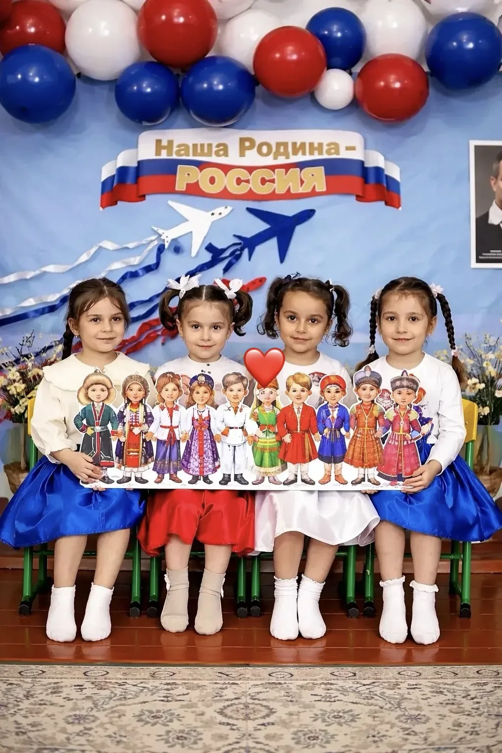 Дети — это наше будущее, и так важно с самого детства прививать им любовь к родной земл...