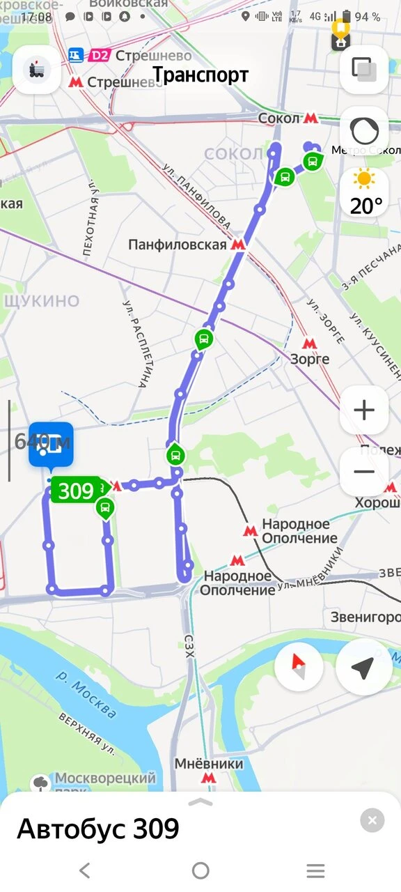 Интересное наблюдение от подписчика 👀