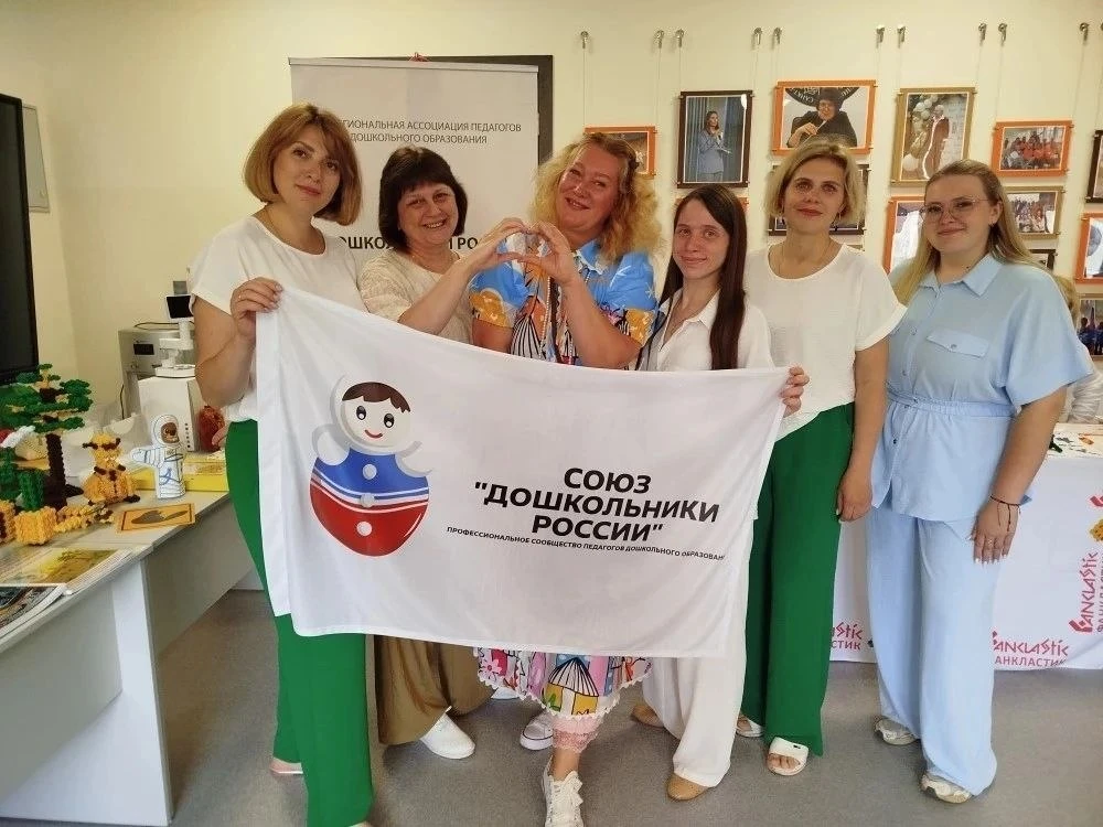 Педагоги из Колпинского района поделились опытом на фестивале «Белые ночи»