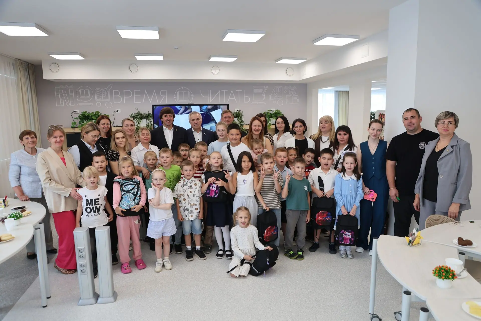 Первоклассные подарки