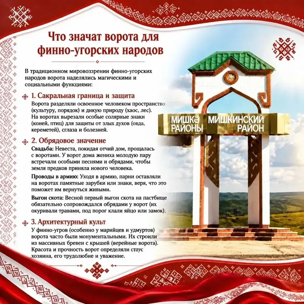♦️Дорогие друзья, мы продолжаем вас знакомить с нашим новым проектом и начинаем рассказ...