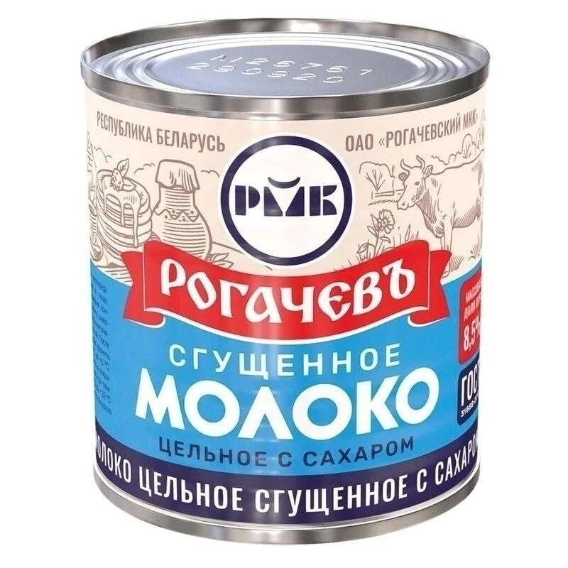 🛒 ЖДЕМ ВАШИХ ЗАКАЗОВ! 🛒
Бесплатная доставка + Оплата при получении (НАЛИЧНЫЕ)!
📞 Заказ по телефон
