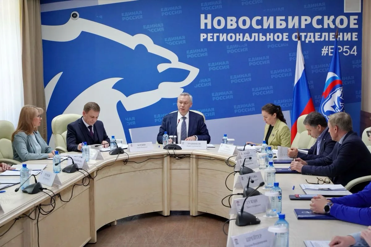 Каждый 10-й житель Искитимского района принял участие  в предварительном электронном го...
