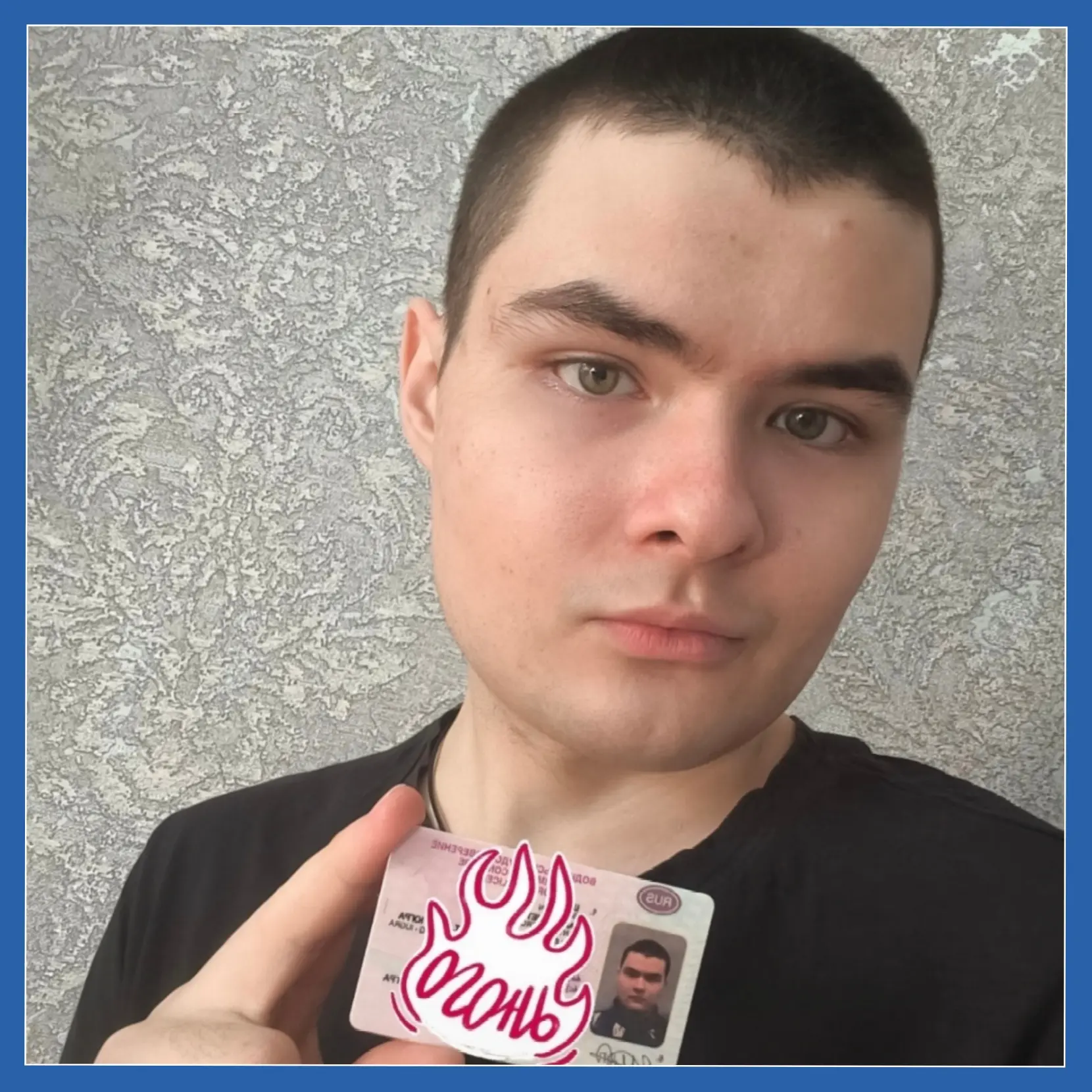 🎉🎉🎉Поздравляем с этим замечательным событием — с получением прав. 🚘 Желаем, чтобы а...