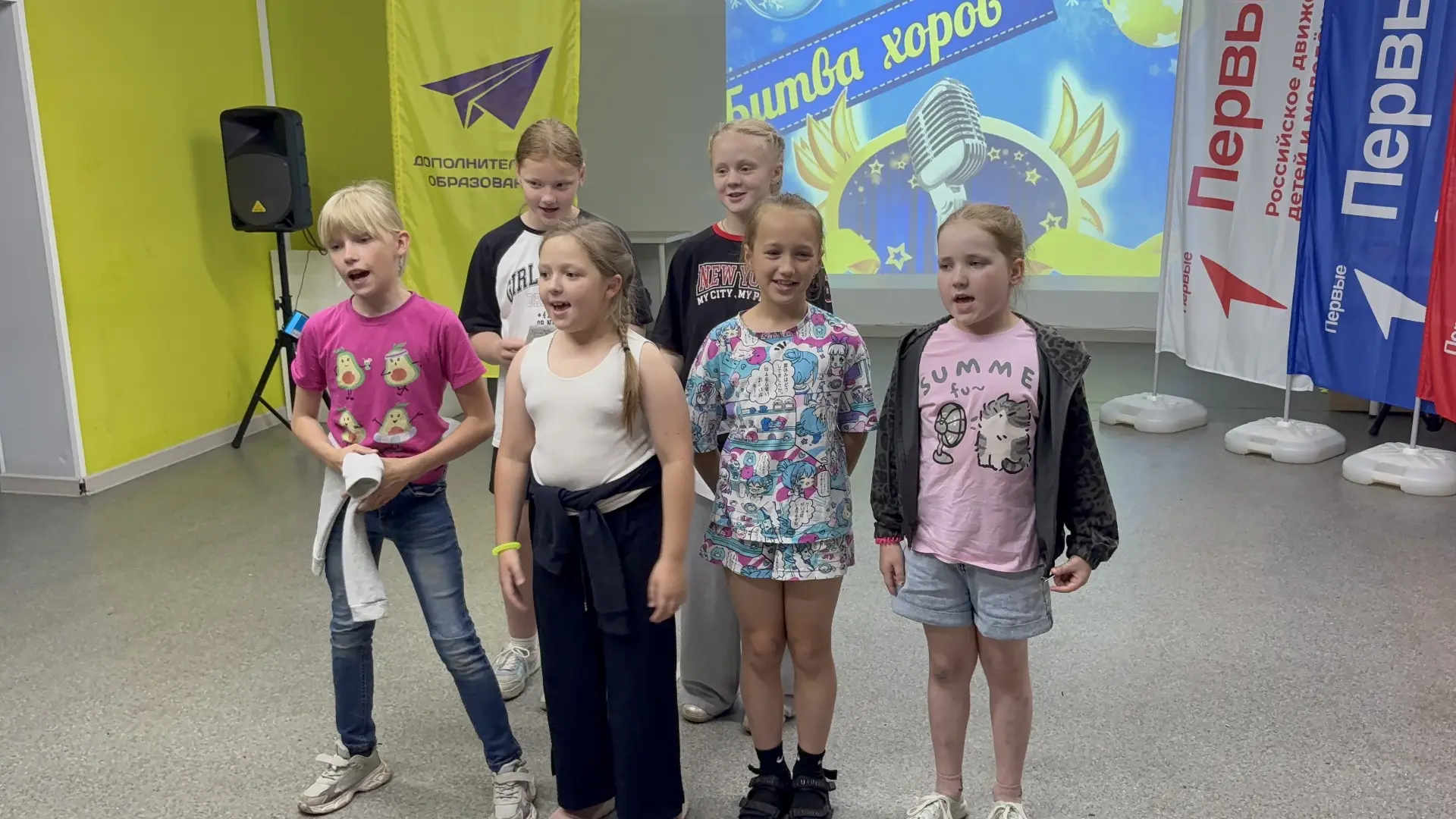 🎶 БИТВА ХОРОВ В ЛАГЕРЕ! 🎶

Сегодня в нашем лагере прошло одно из самых ярких и музыкальных меропри