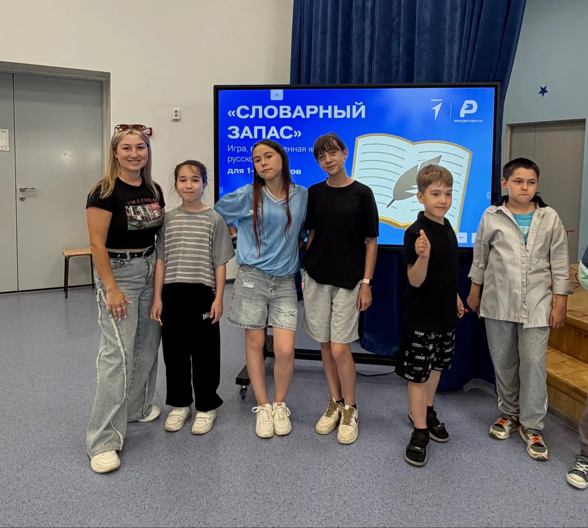 ✨ День русского языка✨

Сегодня, 6 июня, отмечается День русского языка — и дата выбрана не случайно