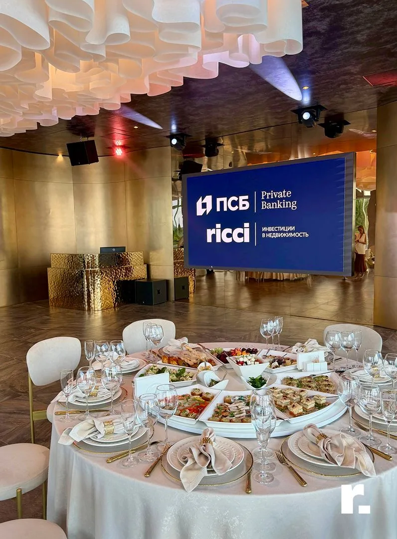 Закат на Волге с цифрами и аналитикой рынка

На прошлой неделе команда Ricci провела закрытый бизнес