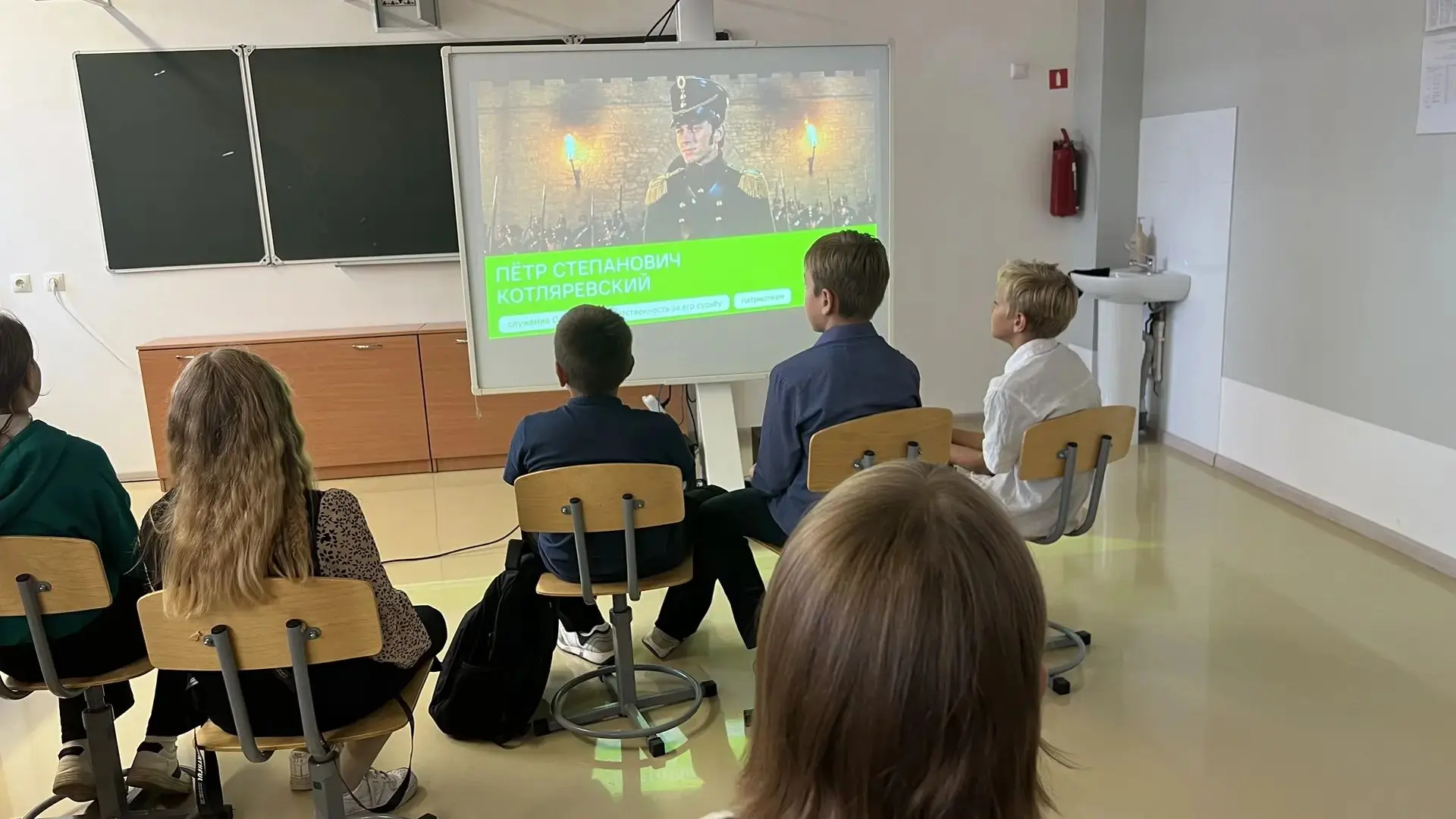 📚 5 октября — «Разговоры о важном».