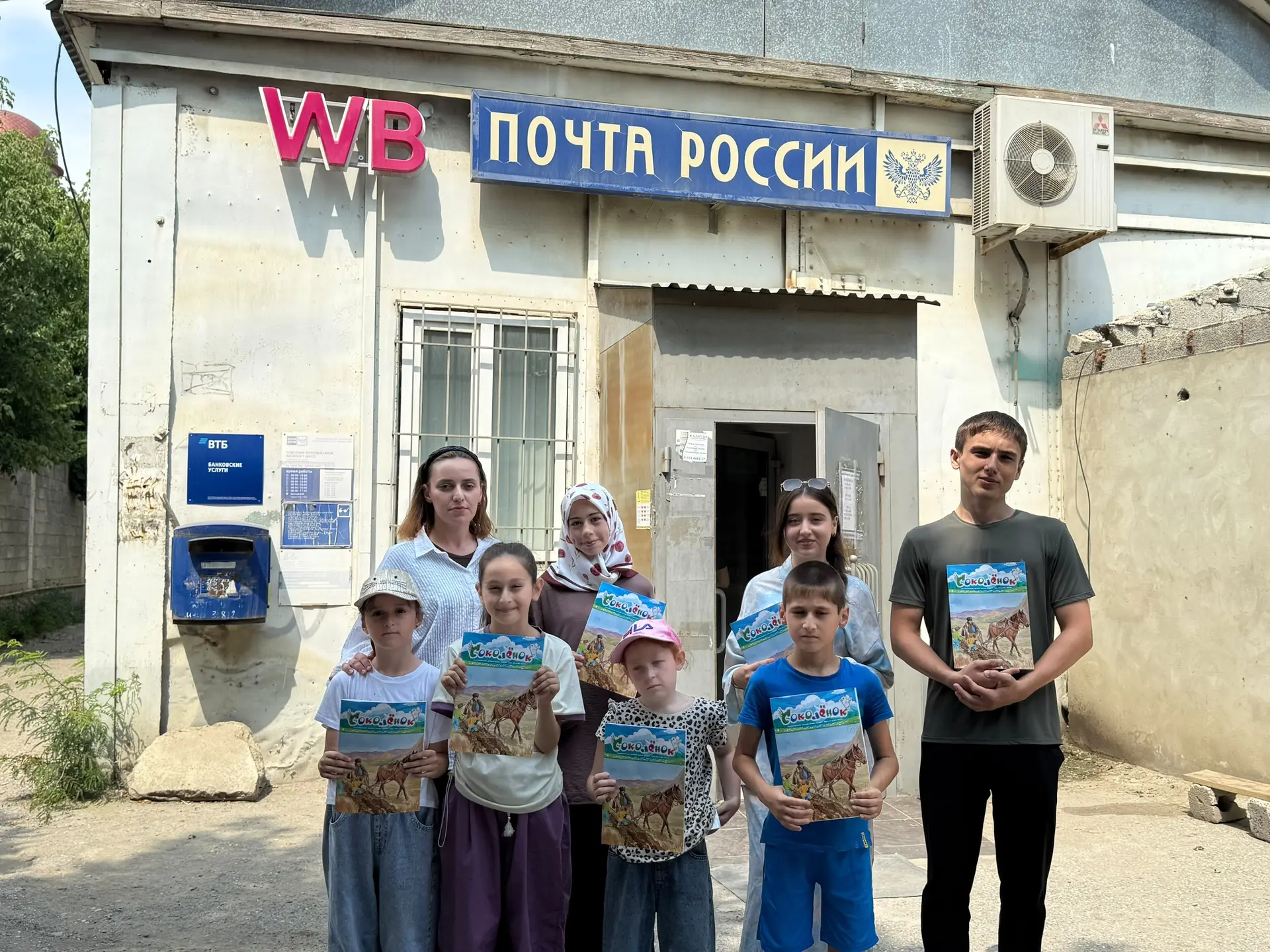 Воспитатели Асият Дибировна и Аминат Маликовна организовали для несовершеннолетних экск...