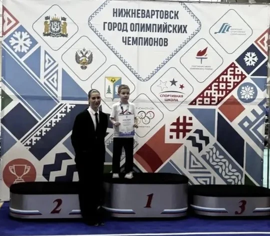 🎉 Поздравляем Жарикова Константина, ученика 1 «В» класса🎉  Константин  принял участие в физкультурно