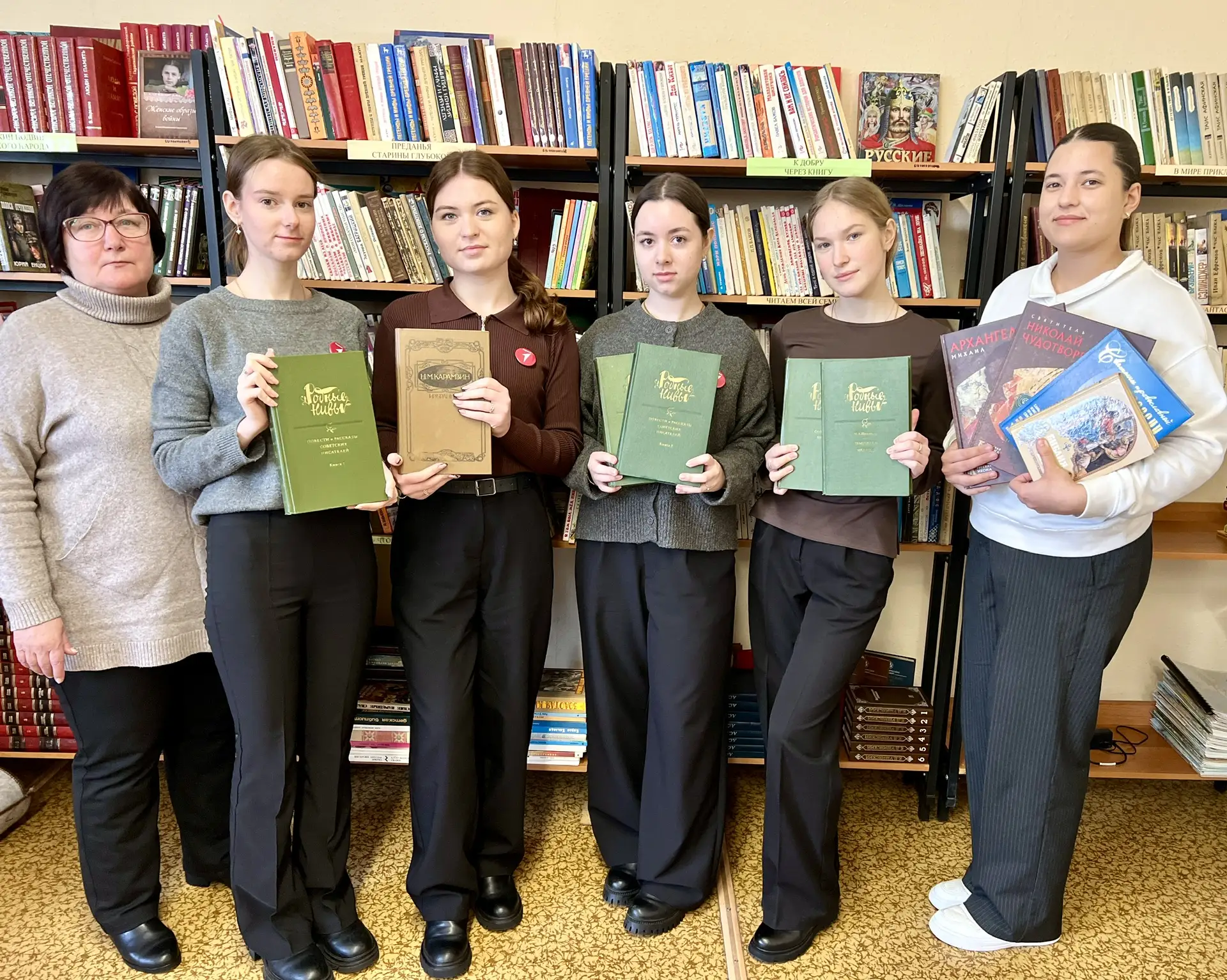 ✨14 февраля отмечается Международный День книгодарения.   🤔История праздника началась 14 февраля 201