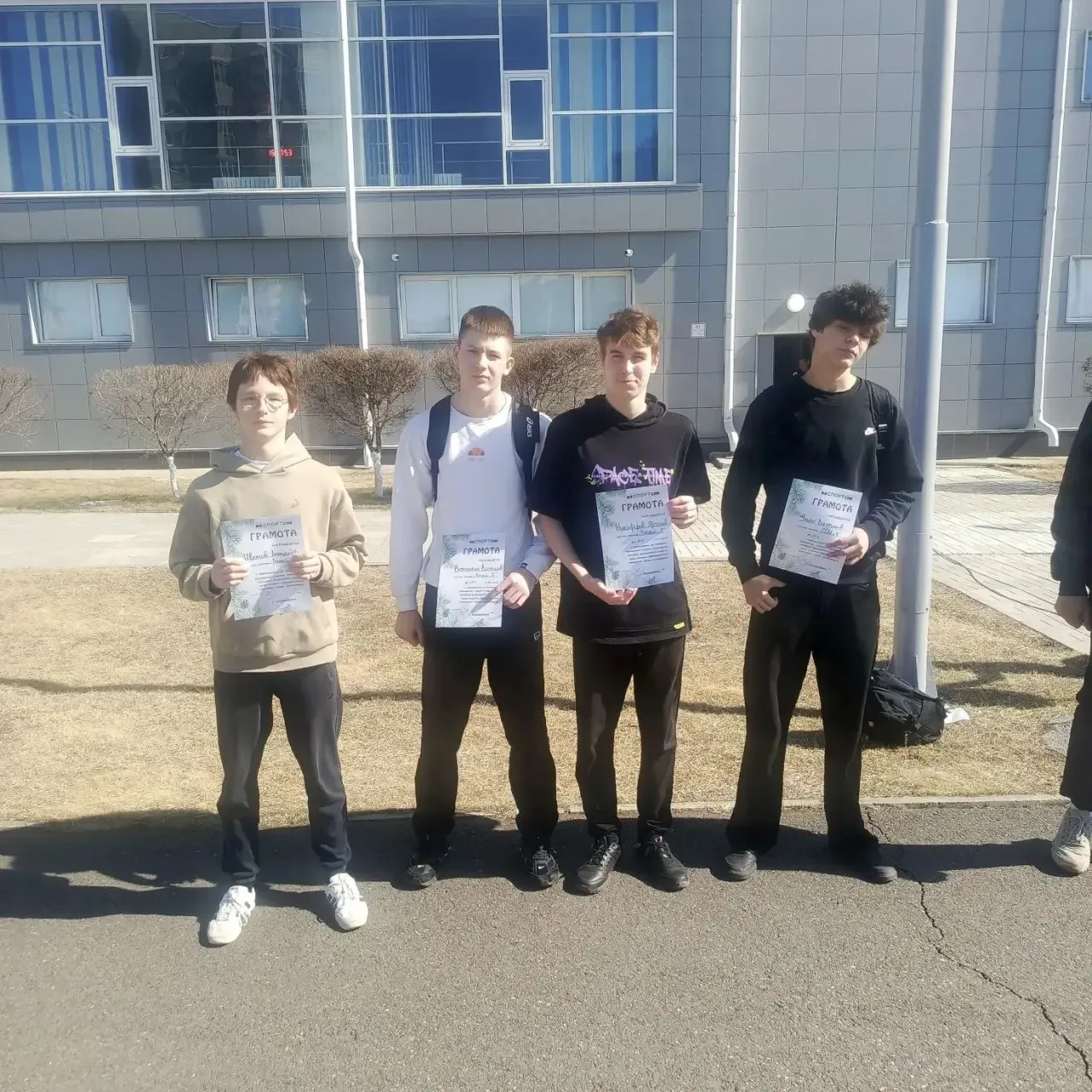 🏆 Поздравляем нашу команду с II местом в Спартакиаде допризывной молодежи! 🏆  Дорогие друзья! Мы рад