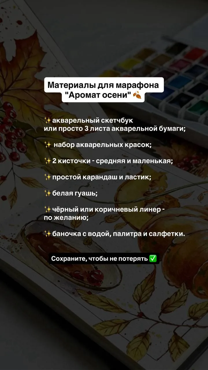 И никакой закупки на миллион 😄