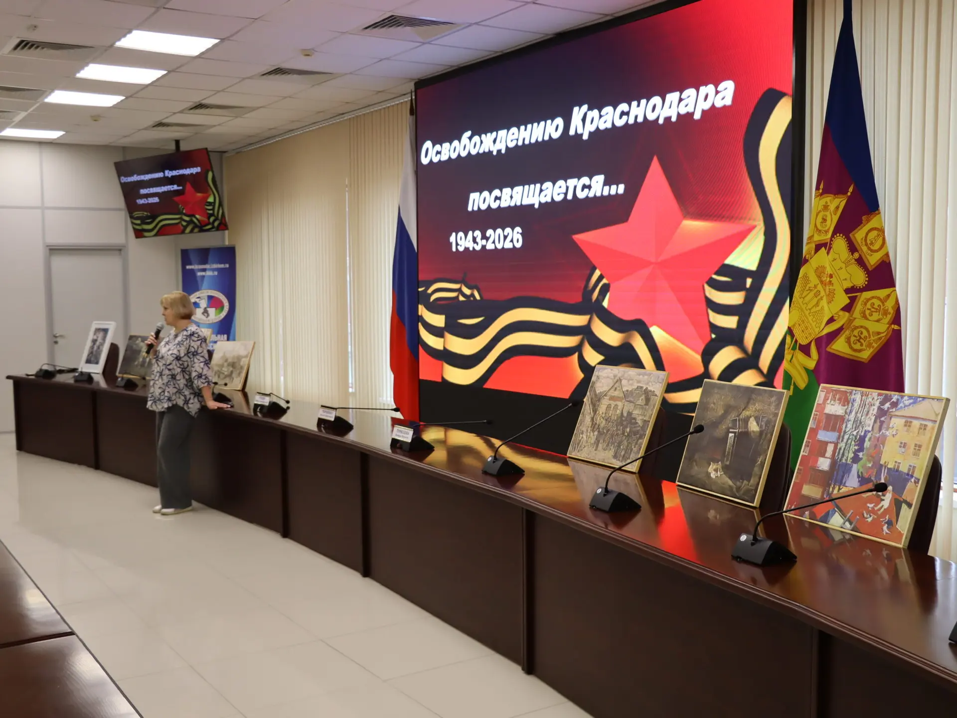 Сегодня, 16 февраля, в зале заседаний избирательной комиссии Краснодарского края состоялась выставка