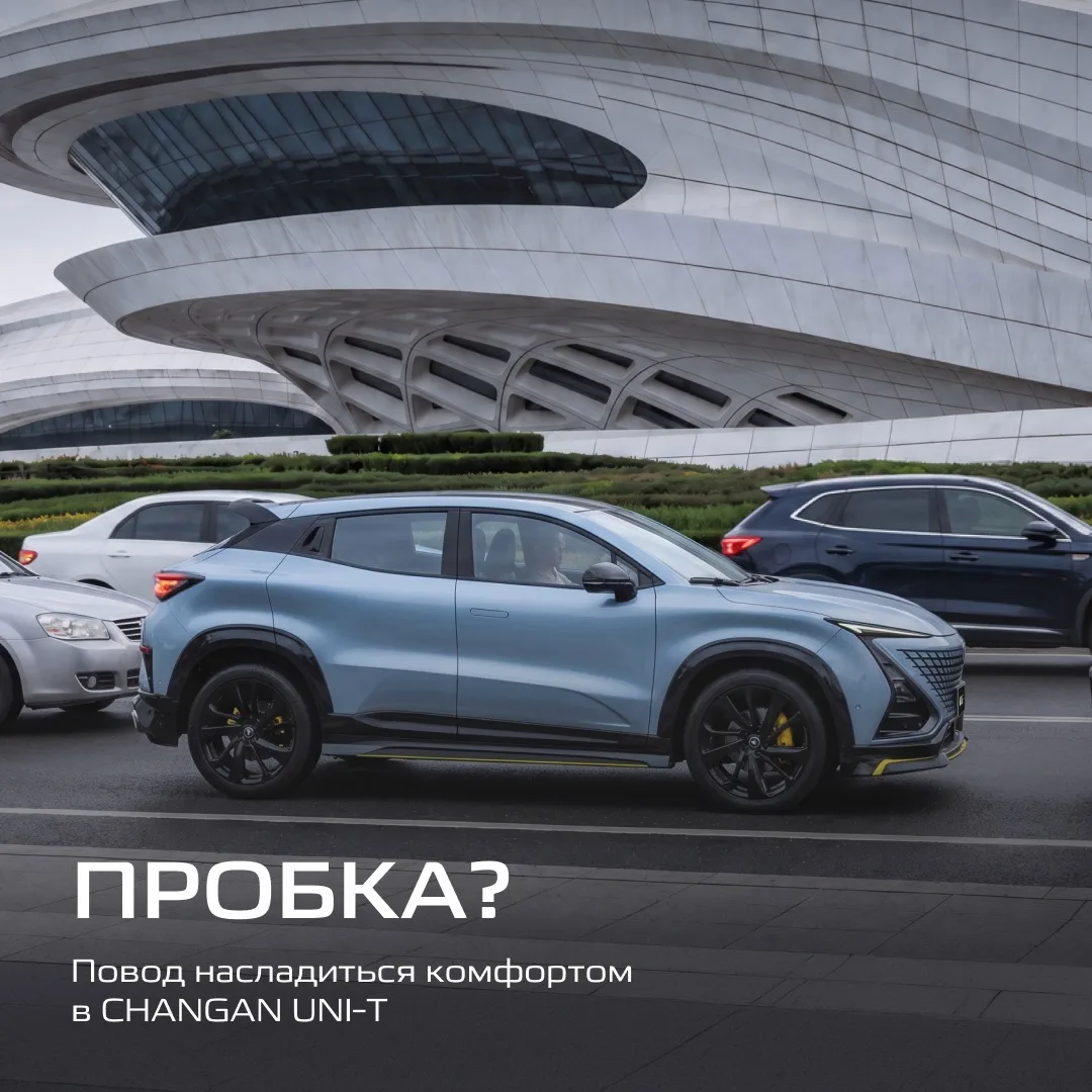 Когда дачники покидают грядки, а загорелые отпускники — берега водоёмов, на подъезде к ...