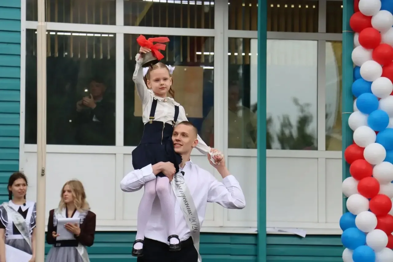 🔔В школе №5 Ступино прозвенел последний звонок для одиннадцатиклассников  В школе №5 городского окру