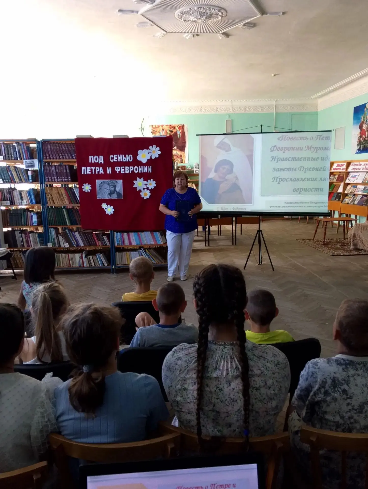 Петр и Феврония: история вечной любви 

📌 В преддверии Дня семьи, любви и верности, который отмечае