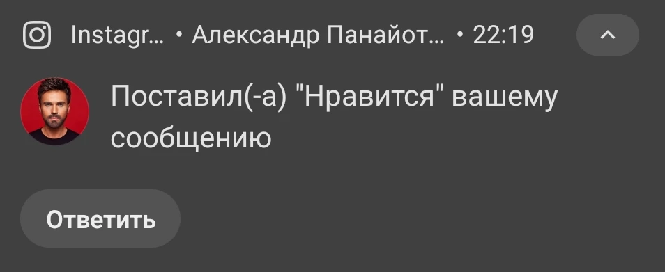 Просто оставлю это здесь ❤️