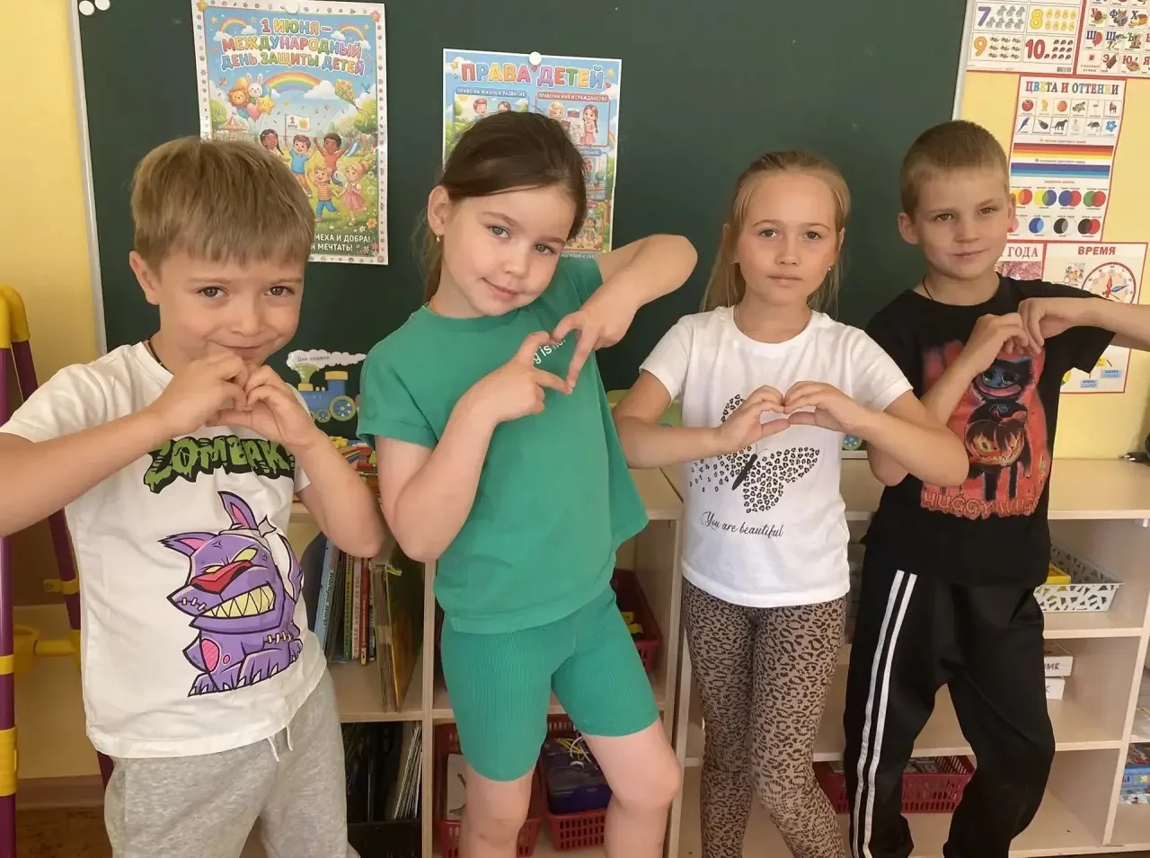🌞🖐️ Лето в ладошках 🖐️🌞

1 июня — особенный день, наполненный детским смехом, улыбками и радость