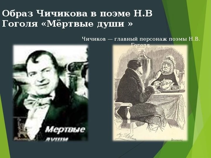 Положительную динамику рождаемости в Вологодской области отметила генеральный директор Агентства стр