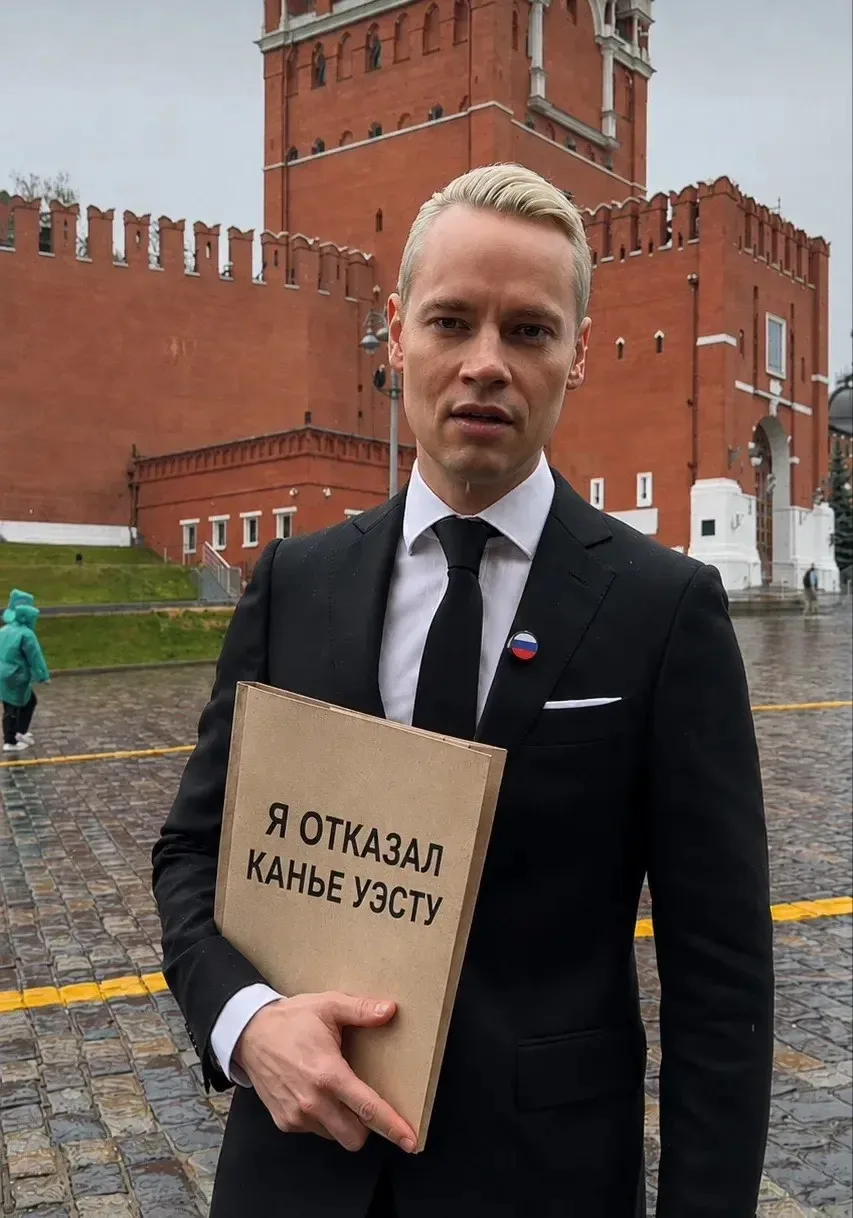 Канье позвал SHAMAN в рэп, а Ярослав ответил: «Спасибо, я лучше по нотам» 😄