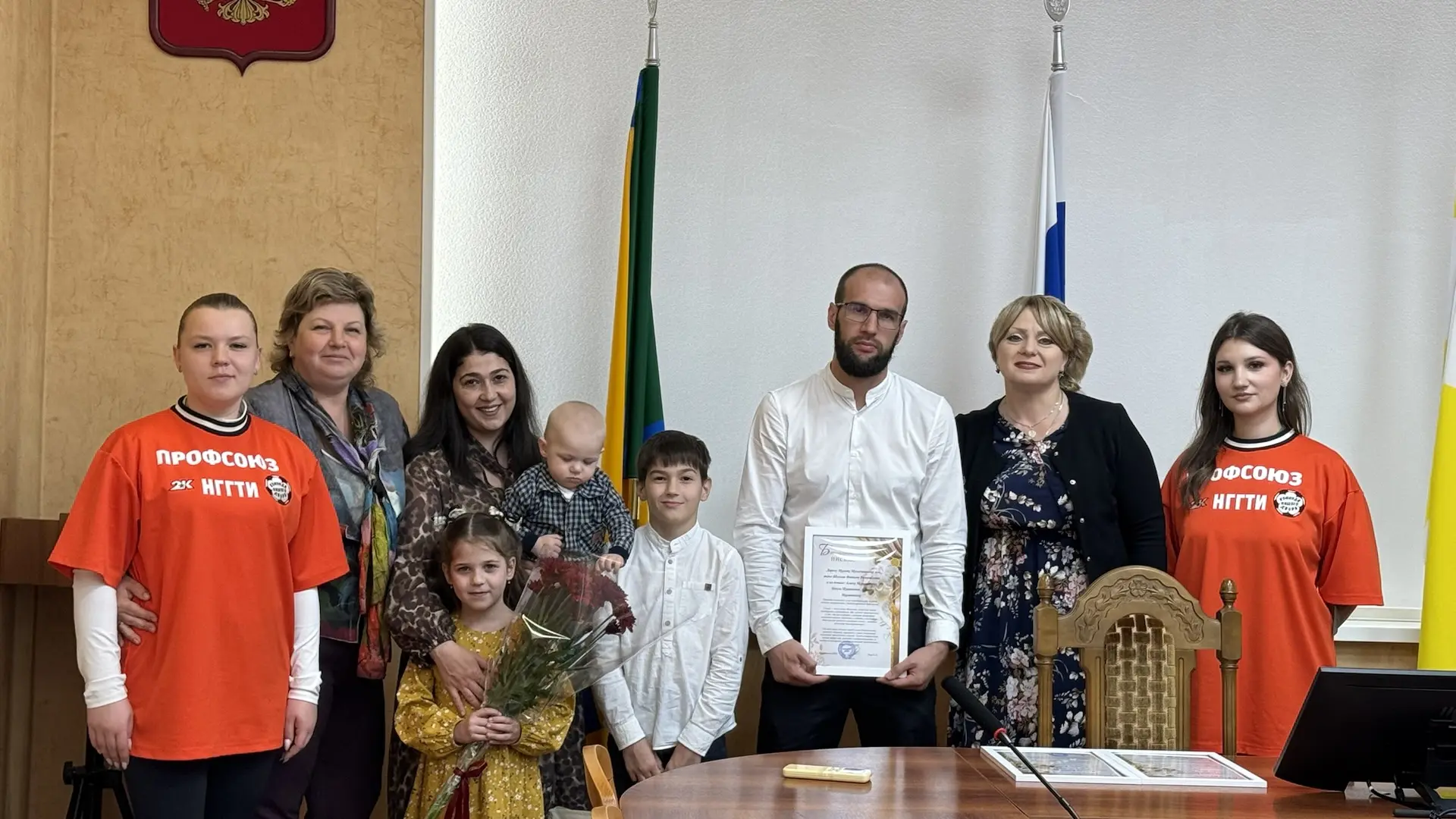 С Днём семьи! Гордимся нашими семьями НГГТИ!  В Международный день семьи первичная Профсоюзная орган