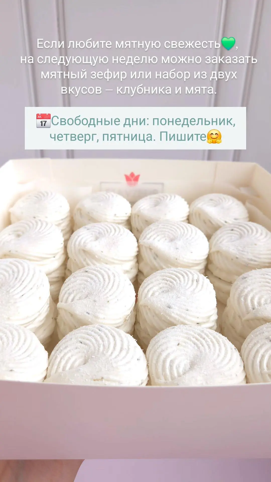 Гуляю по даче и опять поймала себя на мысли, что очень люблю момент, когда можно просто...