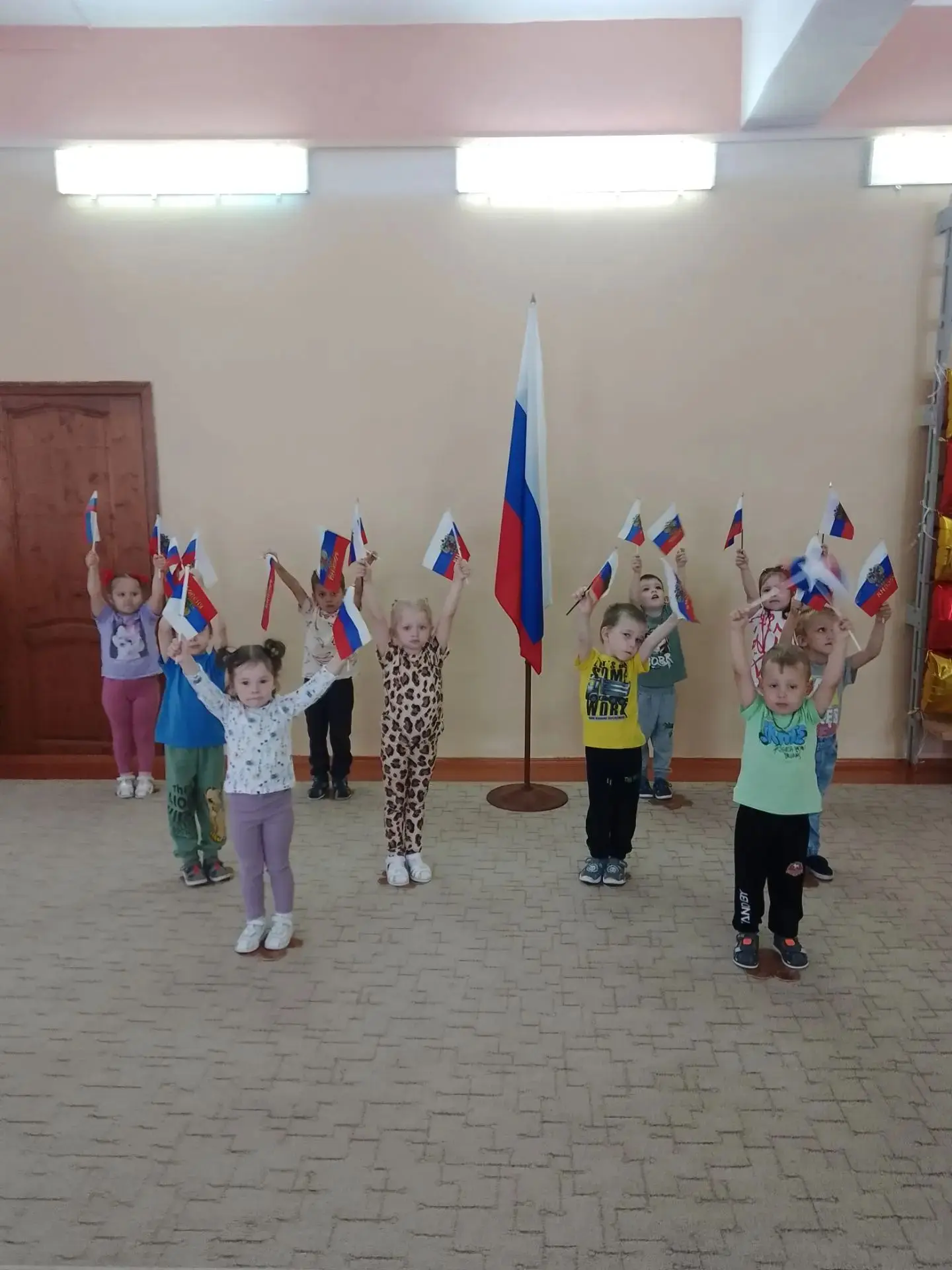 Флешмоб