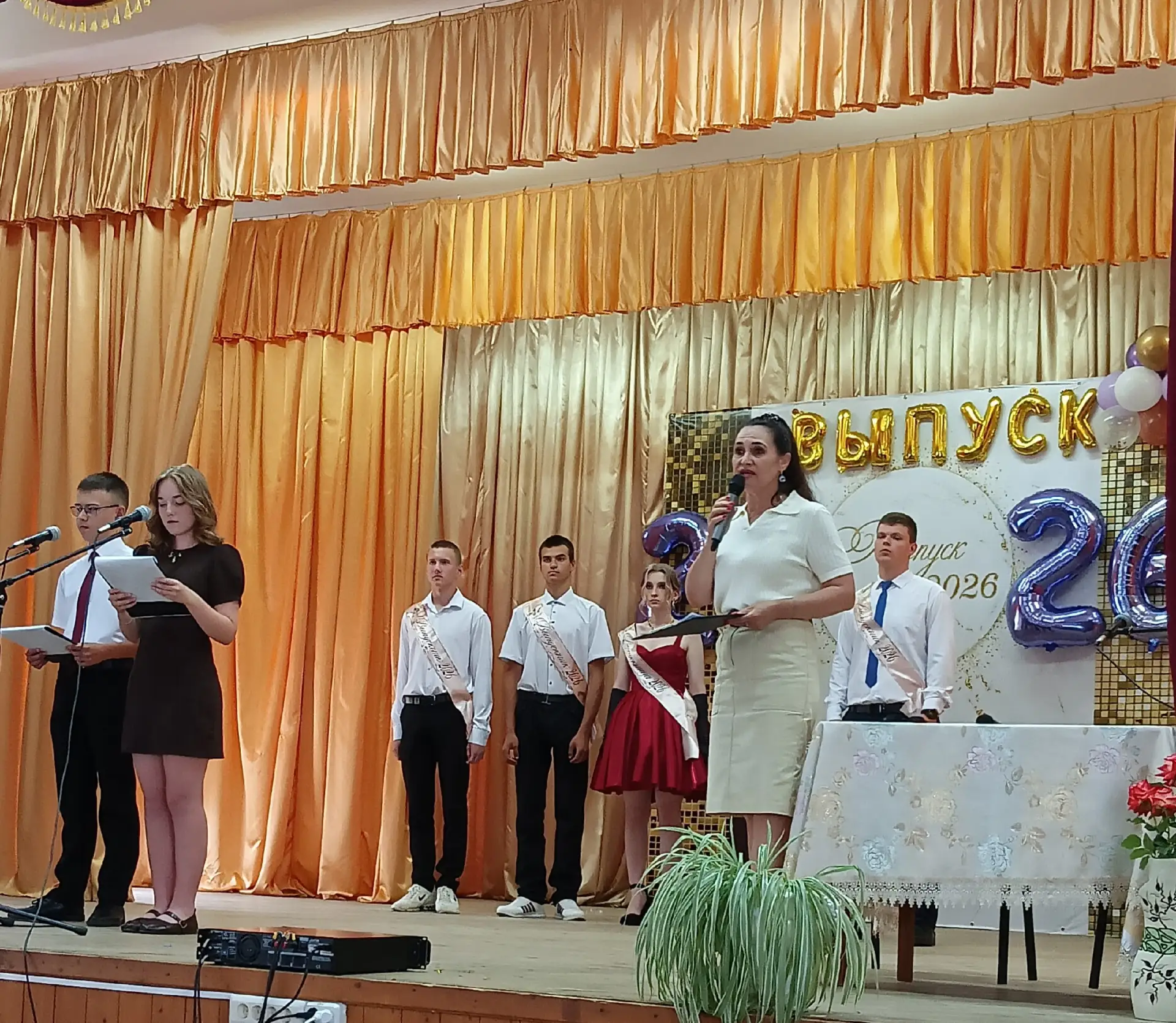 МИССИЯ "ШКОЛЬНИК" ВЫПОЛНЕНА🔥 

27  июня 2026 года прошёл выпускной вечер для обучающихся 9 и 11  кл