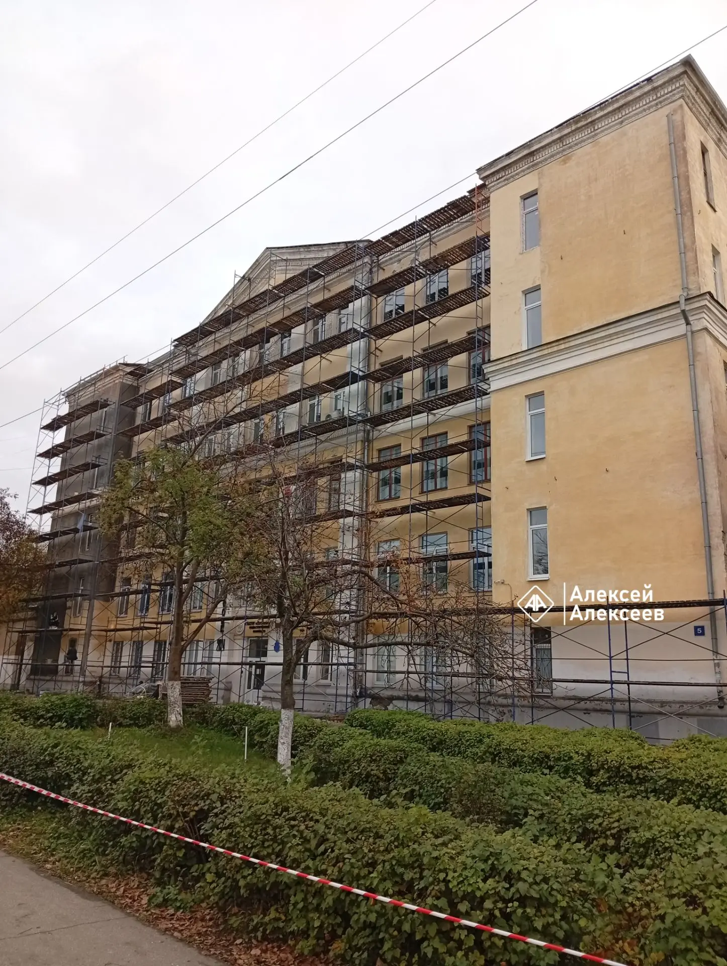 Главный и крыша