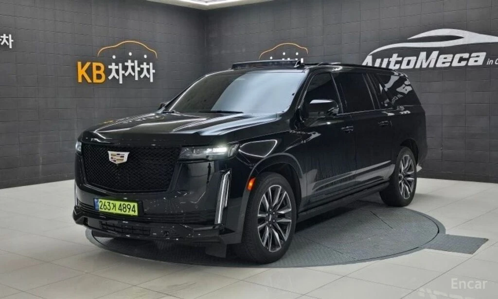 🚗 Новое объявление: