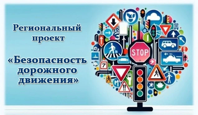 Уважаемые родители, законные представители и дорогие дети!
