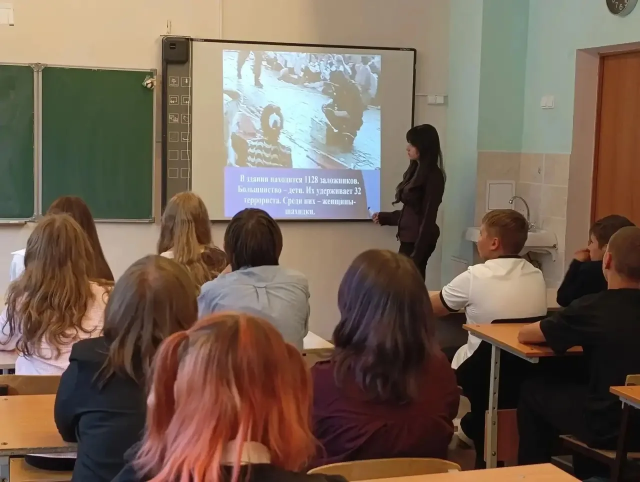 🏫 3 сентября в МБОУ Любучанской СОШ м.о. Чехов прошел «День солидарности в борьбе с те...
