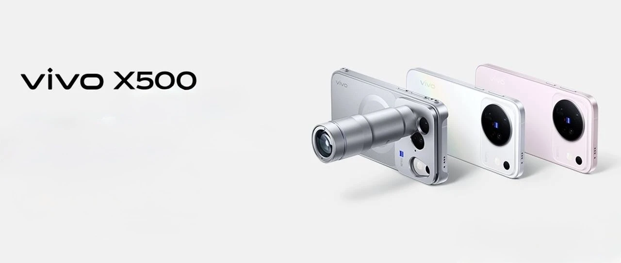 Vivo представила X500 — новый флагман с серьёзной заявкой на звание одного из самых инт...