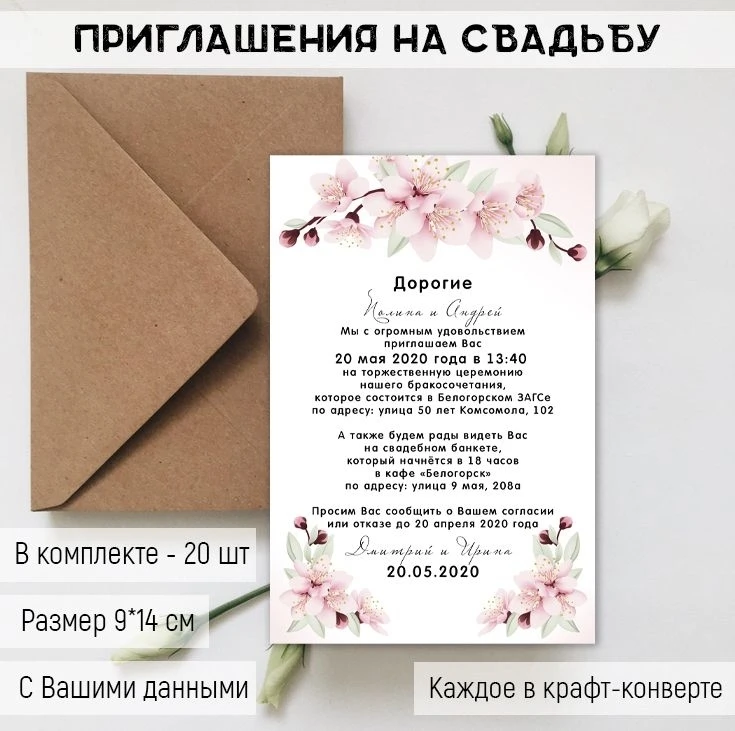 💛 Сохраните идею на будущее
───
Авторские изделия для праздников, памятных дат и особых событий ✨
�