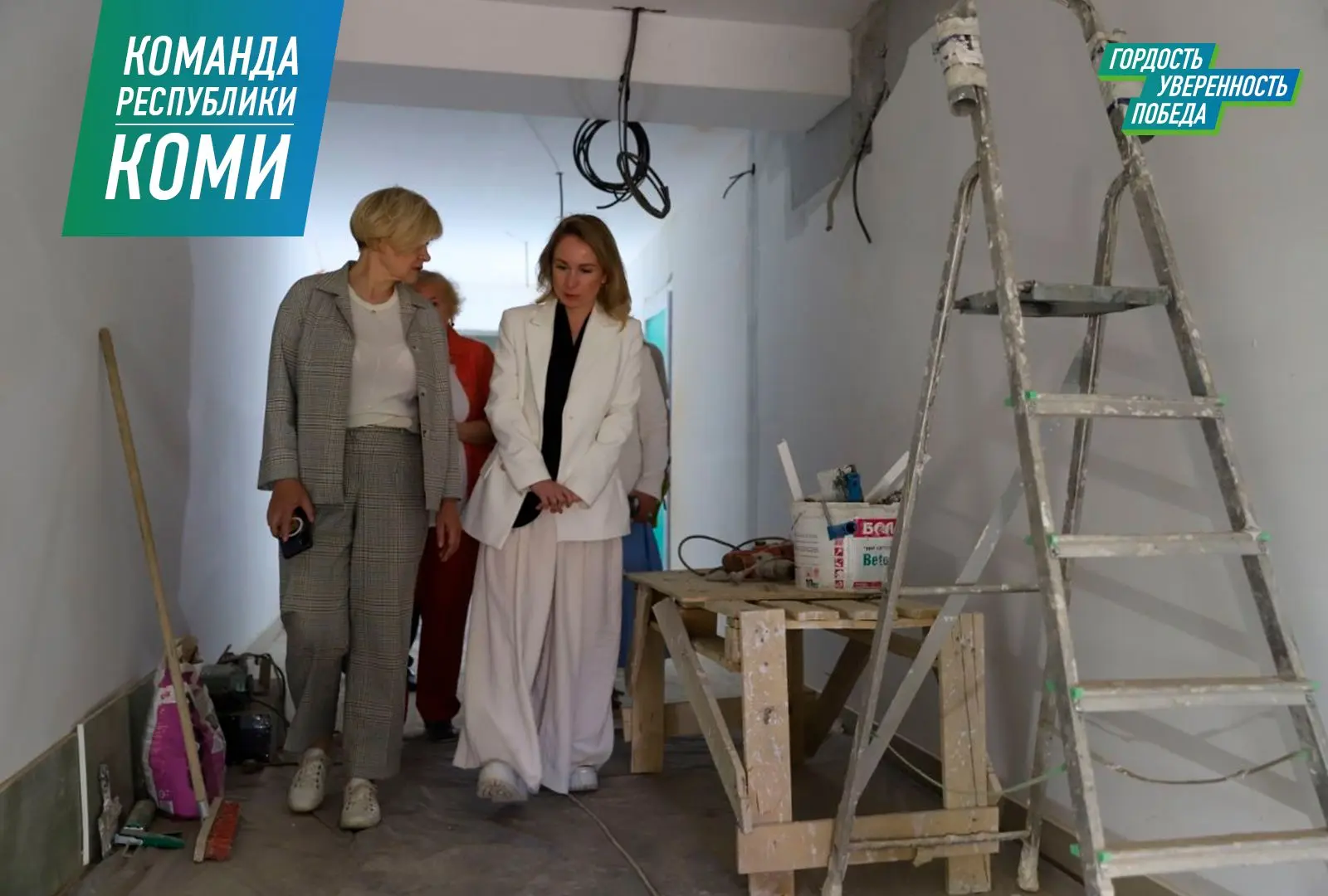 🏛 В Литературно-театральном музее имени Н. М. Дьяконова в Сыктывкаре идёт капремонт. Объект посетил