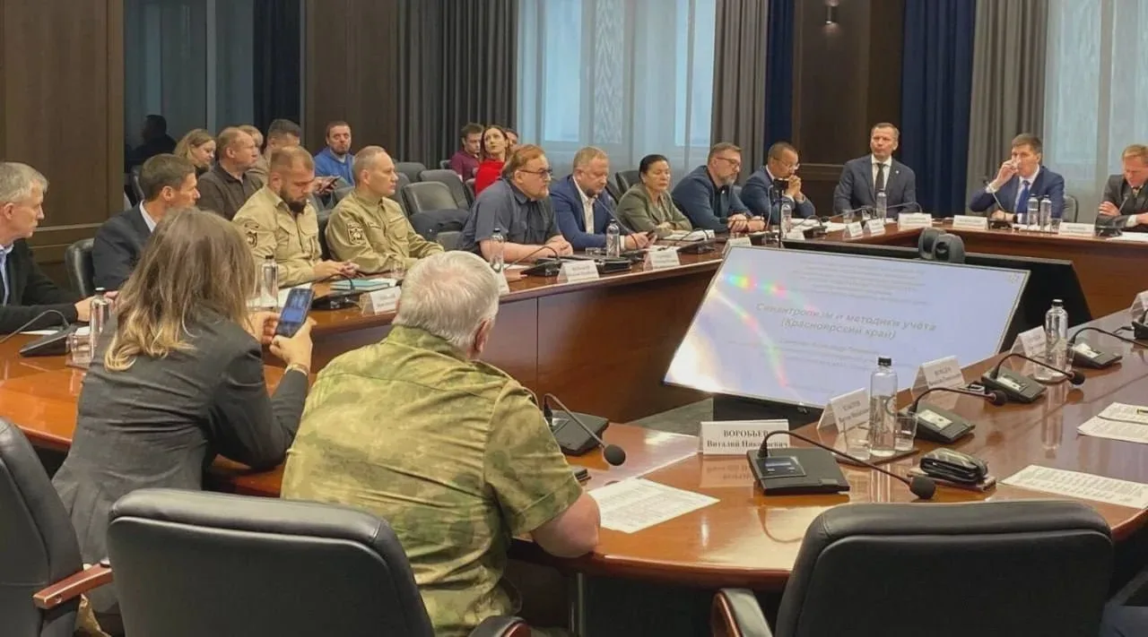 Медведей ждали заранее
