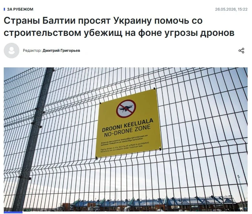 Кролика пригласите - он организует. Он стену уже построил и вам построит всё, что угодно...  Кстати,