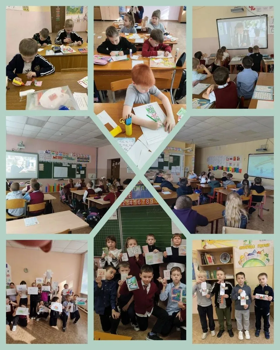 В рамках Всероссийского проекта «Киноуроки в школах России» ученики 1 классов посмотрели познаватель