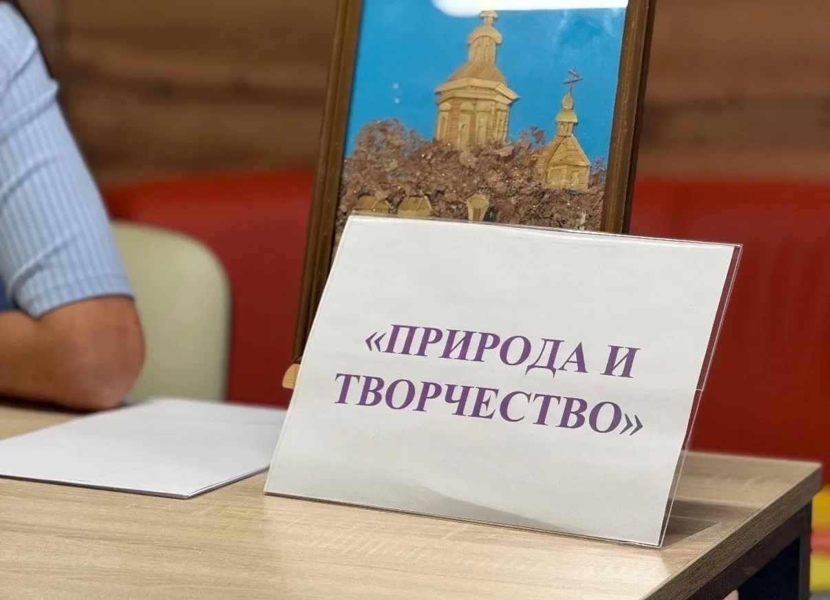 Первый день осени выдался насыщенным и по-настоящему живым. Мы постарались сделать так ...