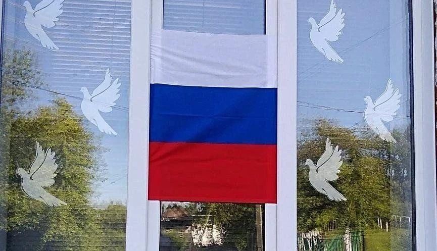 «Окна России»: студенты ВПК украсили окна в честь нашей страны!

Студенты Вольского педагогического 